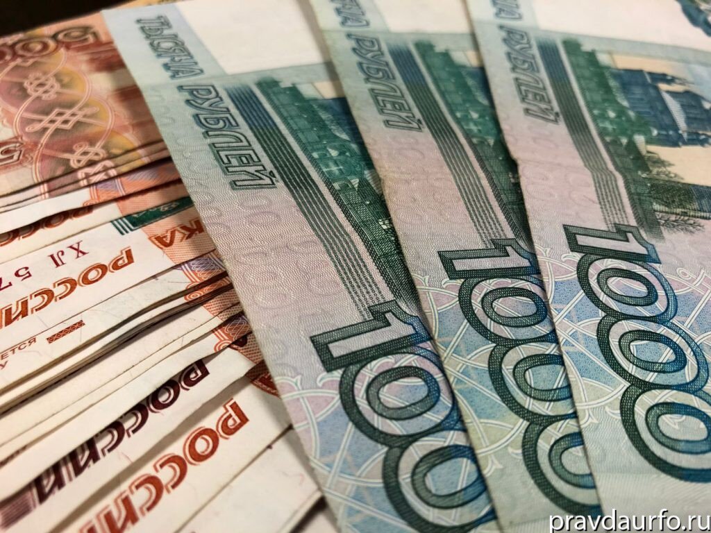 120 млрд рублей. 54 Миллиона. Налог за ГАЗ. % Ставки налога на акцизы 2023. Заработная плата в ХМАО по культуре.