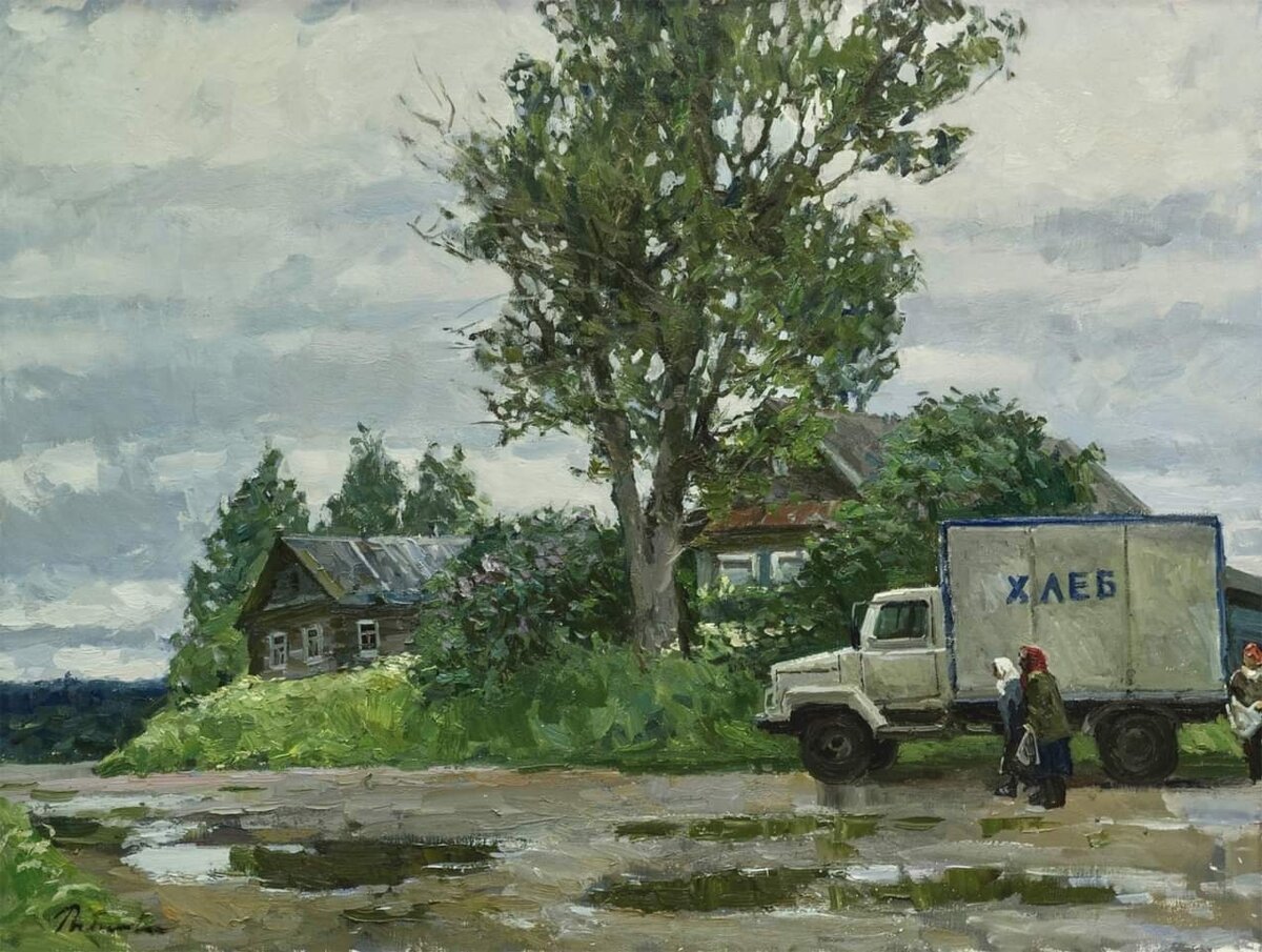 Рыбакова И.В. Хлеб привезли"