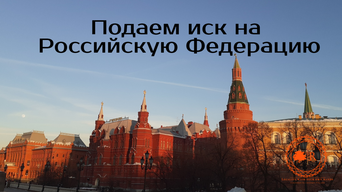 Изображение автора