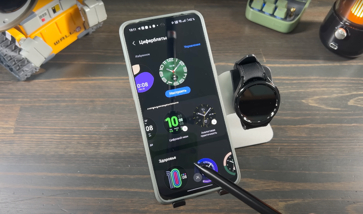 ОТЛИЧНЫЕ, НО БЕЗ МИНУСОВ НЕ ОБОШЛОСЬ 🔥 УМНЫЕ ЧАСЫ Samsung Galaxy Watch 6  Classic | ПОЛЬЗА.NET СТАТЬИ | Дзен