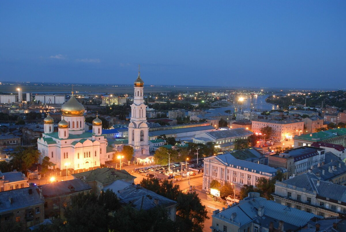 На фото: Ростов-на-Дону