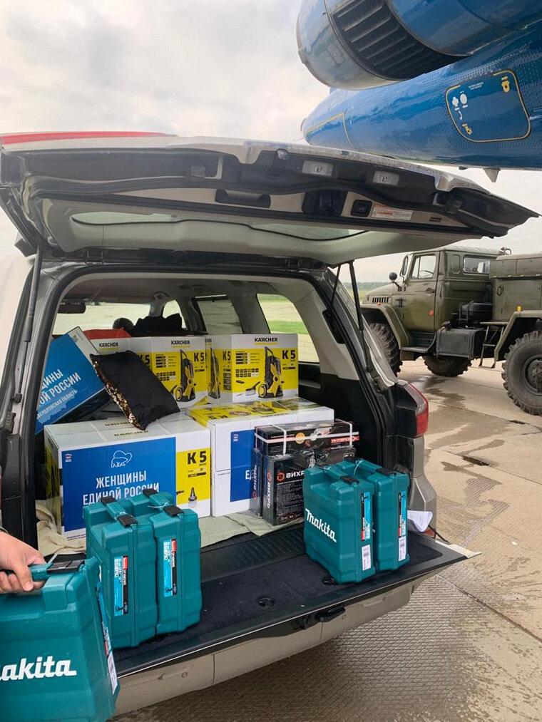 Листайте вправо, чтобы увидеть больше изображений