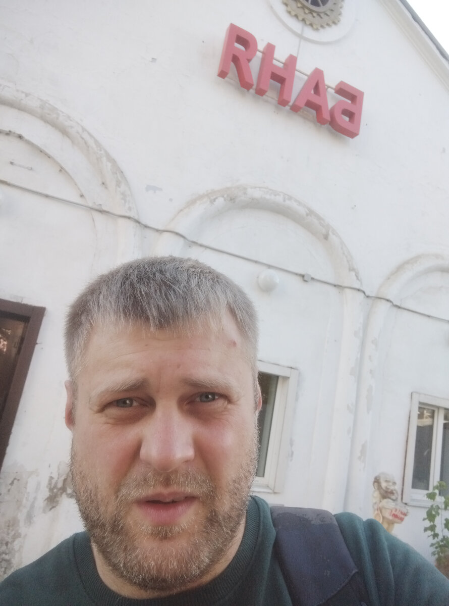 Ну это я тут конечно 💯😏