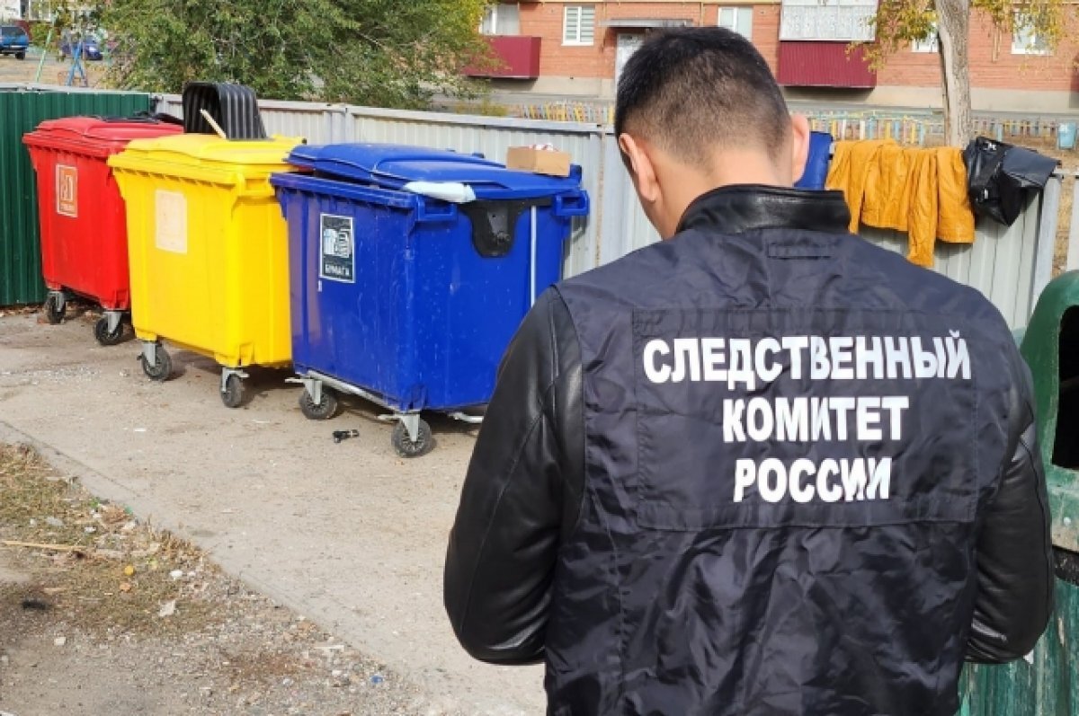    Сжег тело на мусорке: в Новотроицке задержали подозреваемого в убийстве