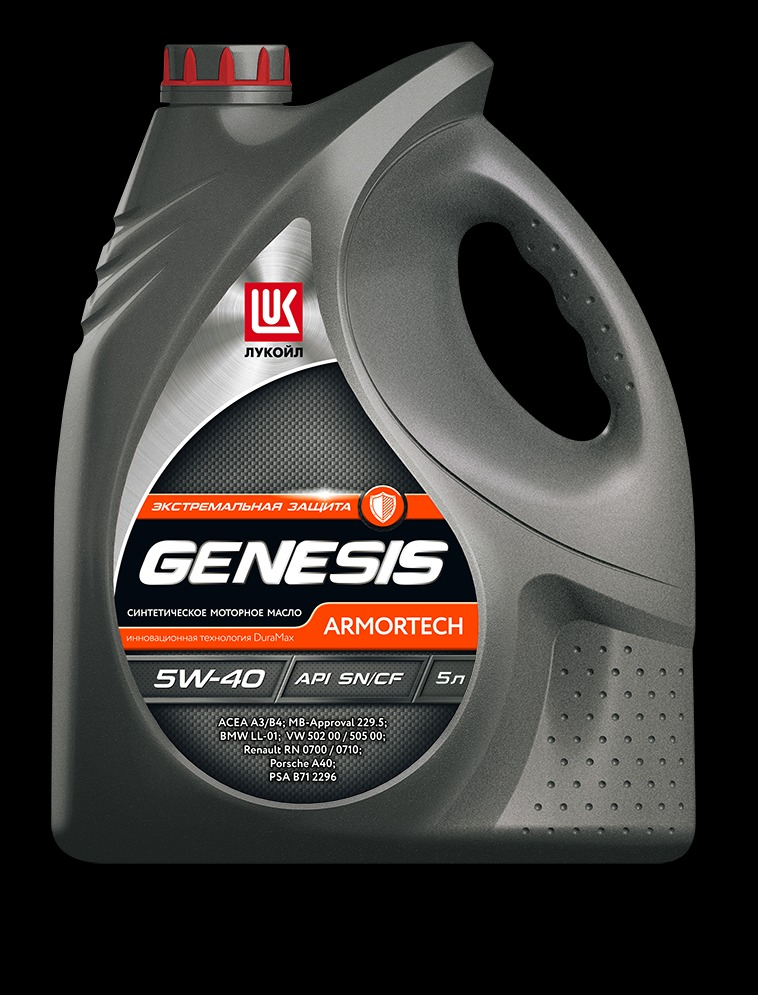 Genesis armortech 5w 40. Genesis 5w40. Armortech 5w-40. Lukoil Genesis Armortech 5w-40 5л. Genesis Armortech 5w-40 артикул.