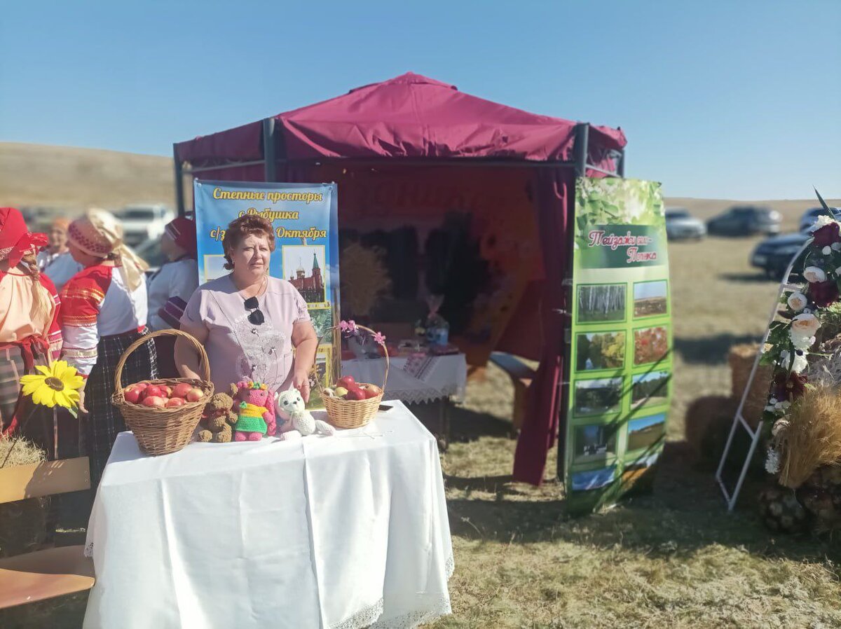 Эх, яблочки! Да, покемончики! Культур-мультур.