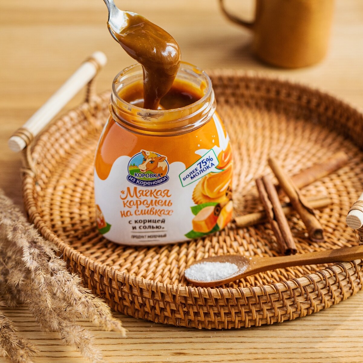 Мягкая карамель домашняя