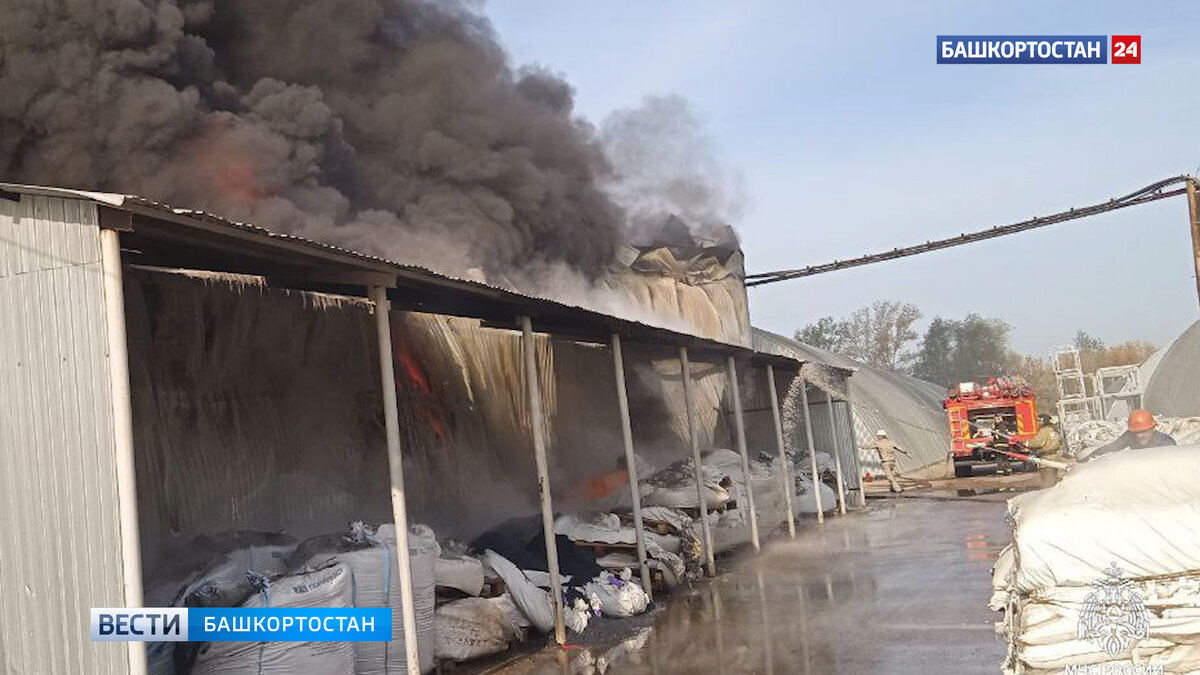    В Башкирии загорелся катализаторный завод: пожарные работают на месте
