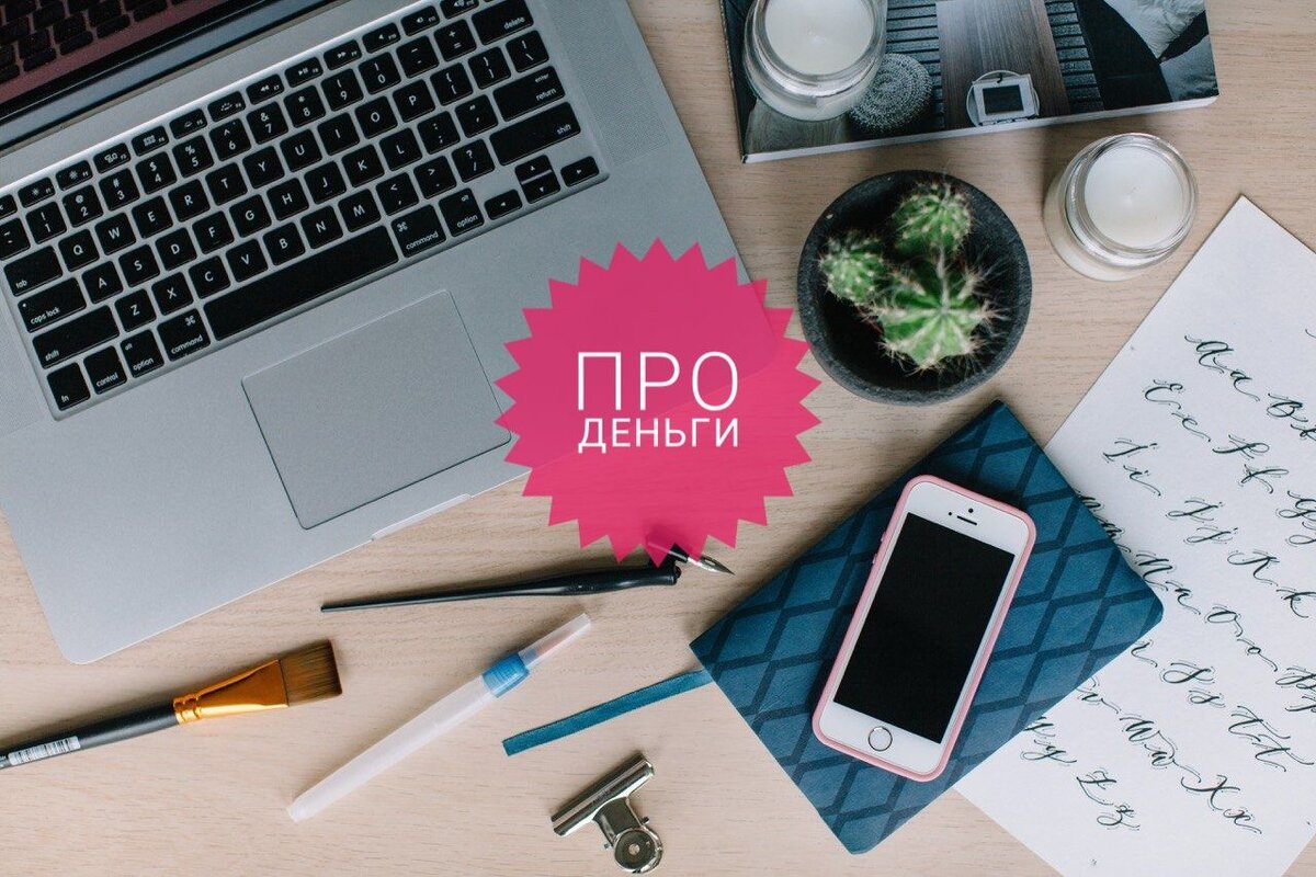 Источник изображения: Freestockimages