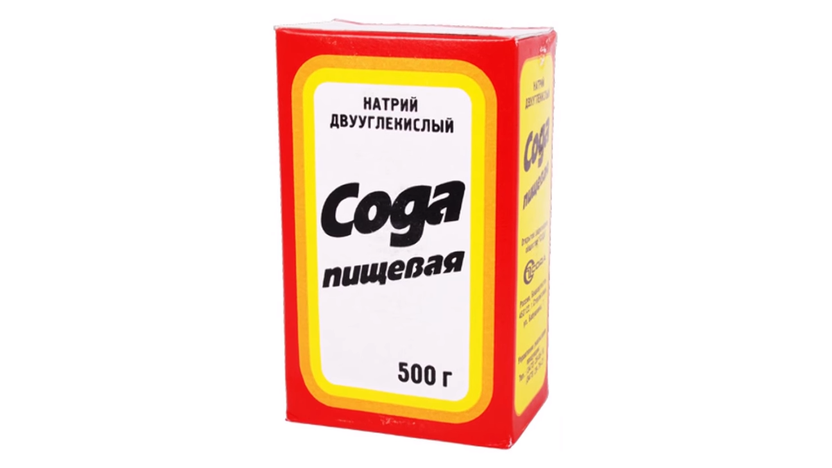 Источник: https://youtu.be/JXE9RTdeA0I