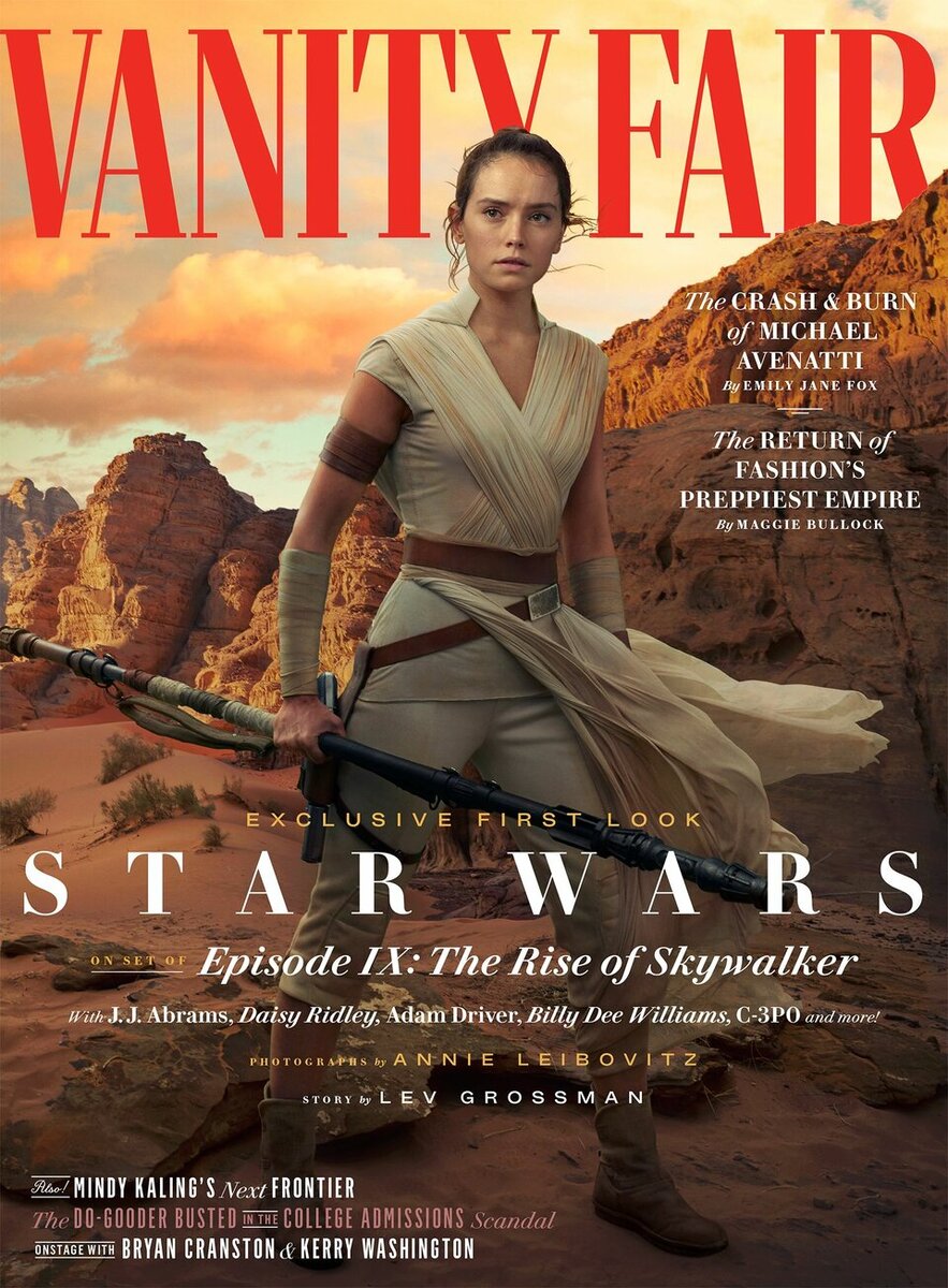фото: Vanity Fair