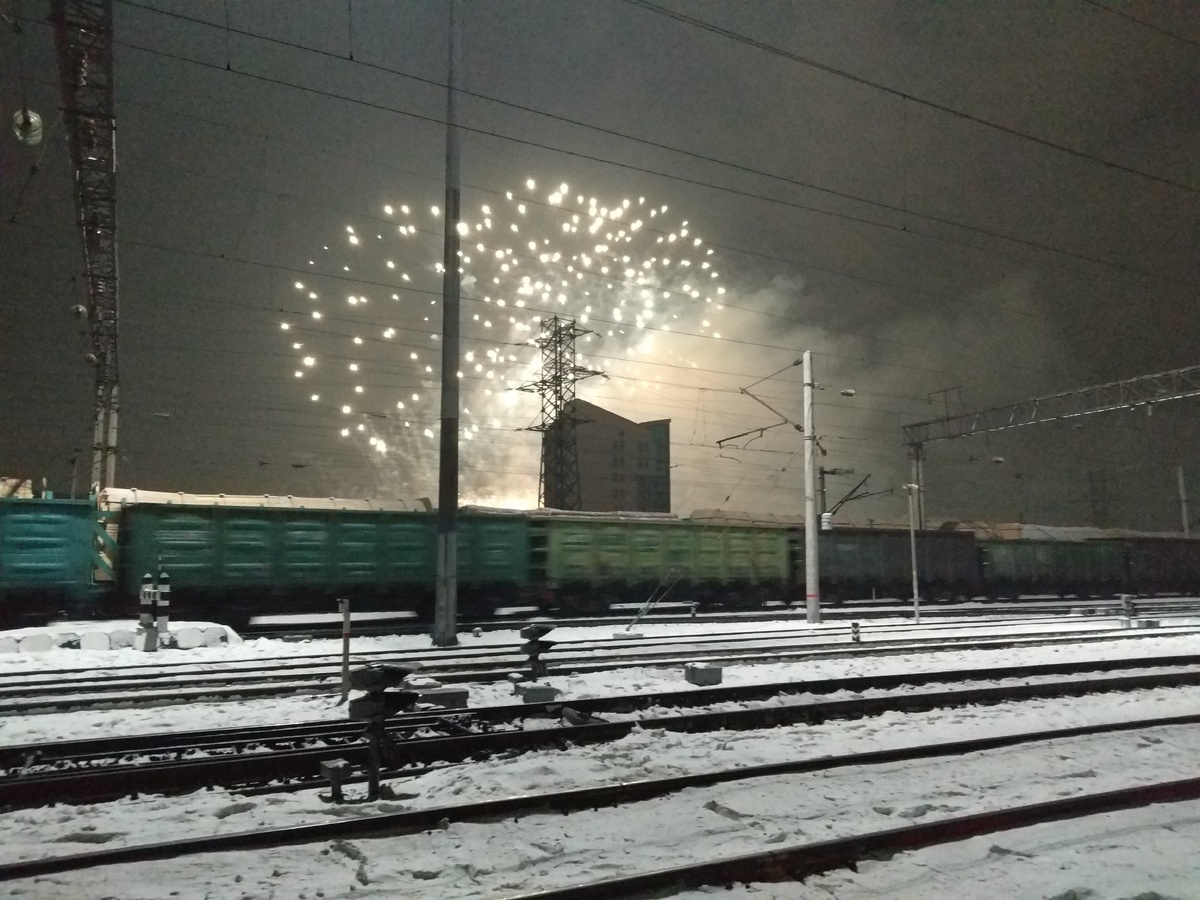 Из личного архива