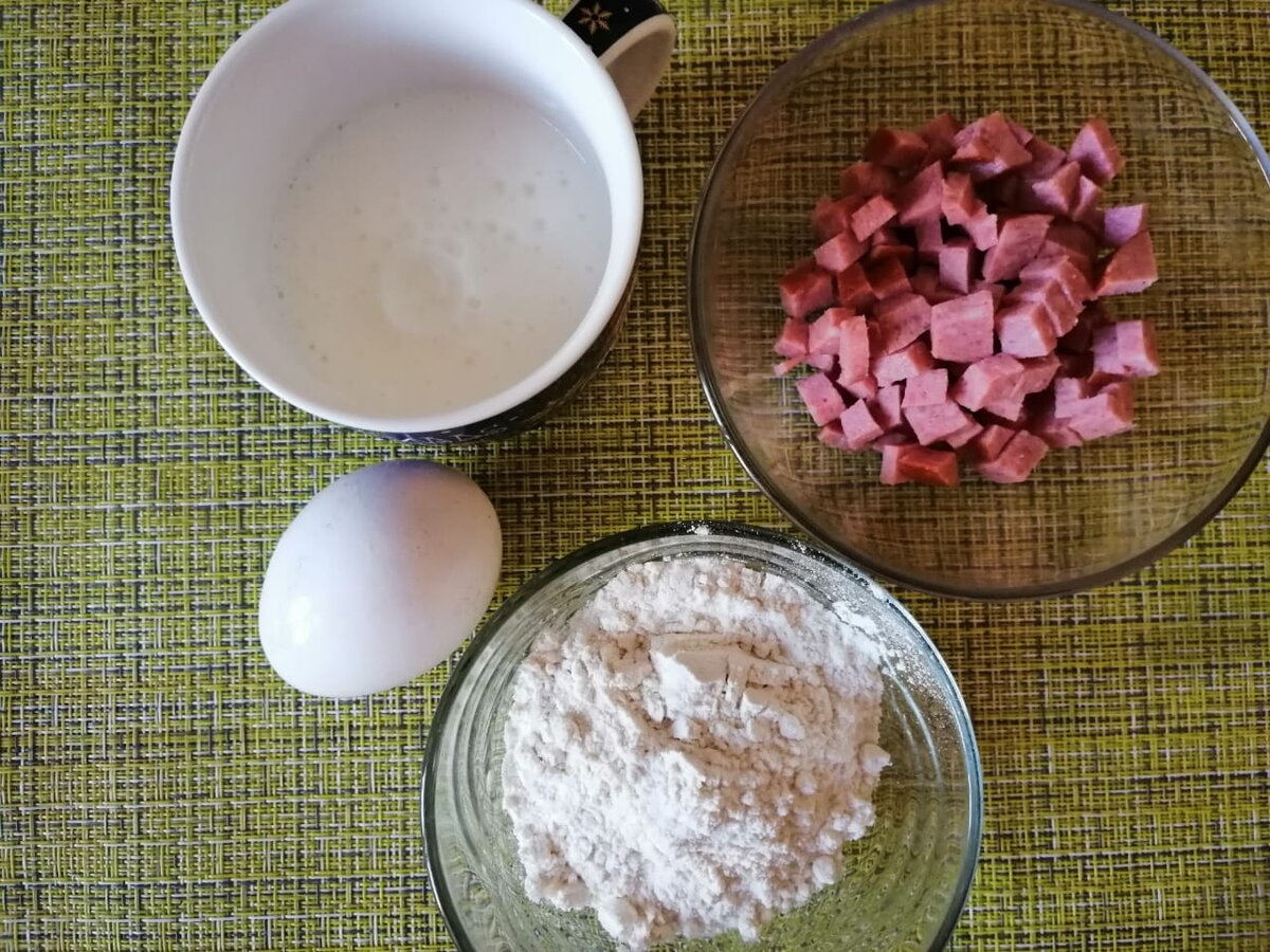 ингредиенты