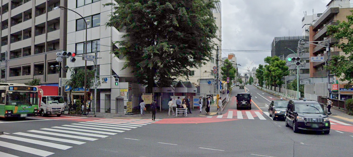 Фотография японского общества