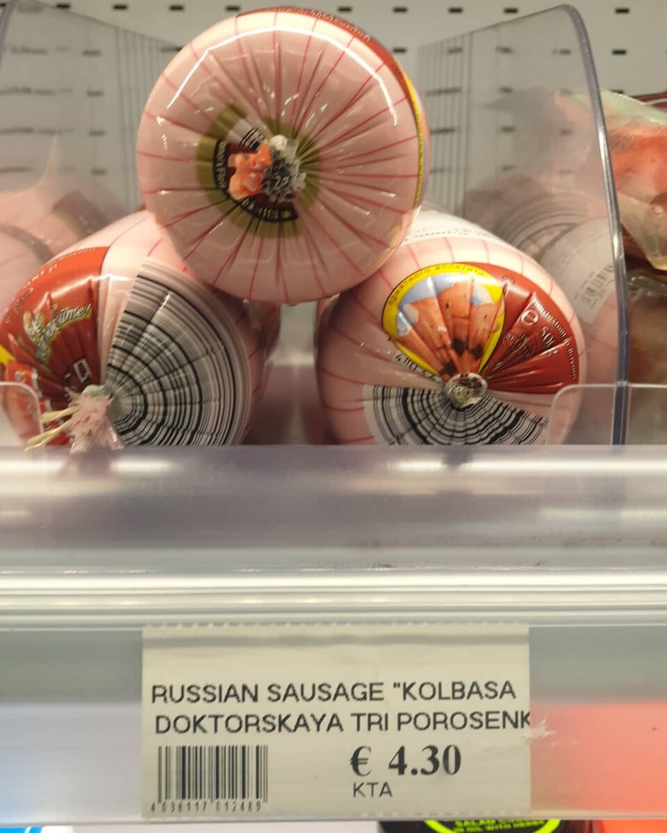 Три поросенк)))