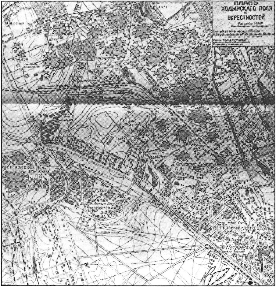 1. Самое первое картографическое упоминание ветви датируется 1916-м годом в плане из книги "Храмы Северного округа". Совсем маленький фрагмент путевого развития ветви (на территории авиазавода) можно увидеть в правом нижнем углу напротив Петровского парка и Петровского путевого дворца.
