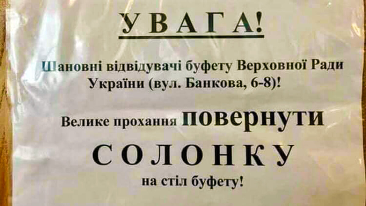 360.biz.ua
