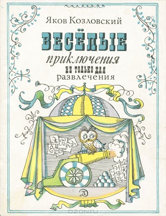 Увидите в продаже - хватайте, не раздумывая!