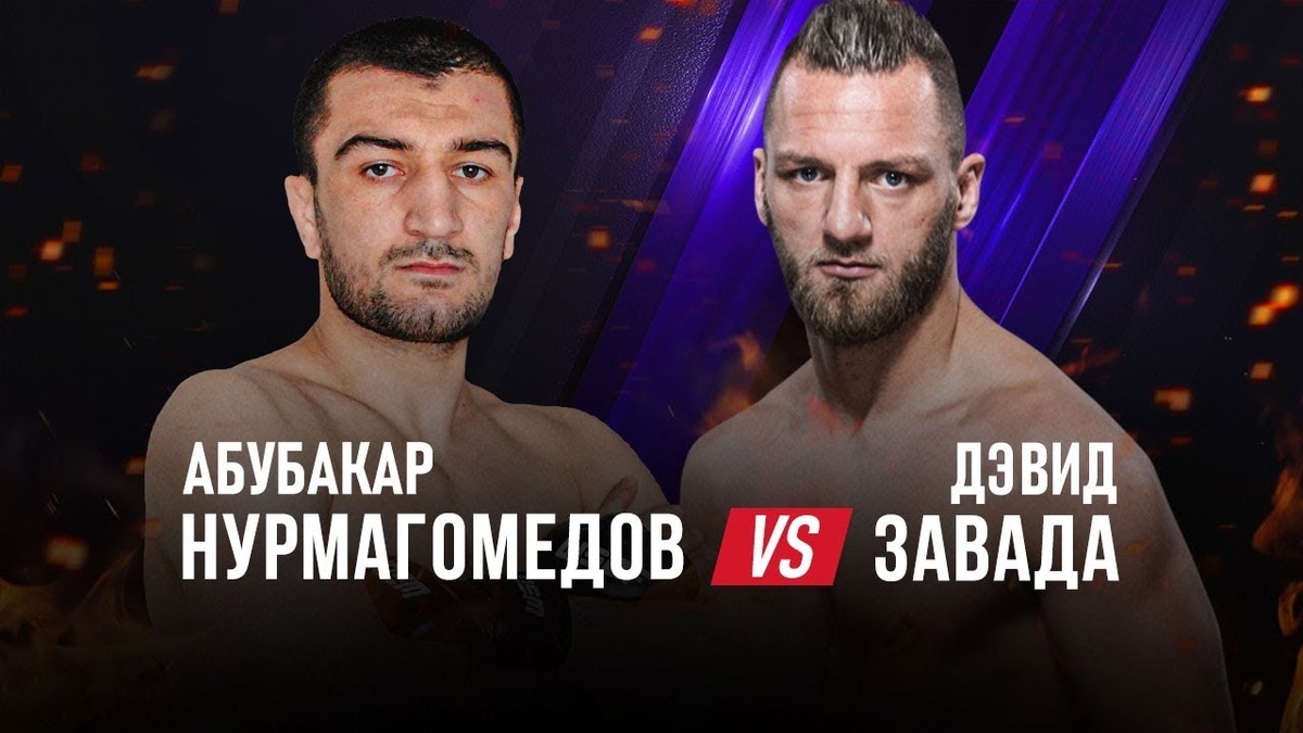                                         Изображение взято с открытых источников
