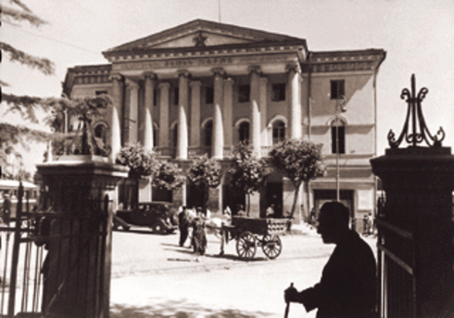 Горийское Православное училище