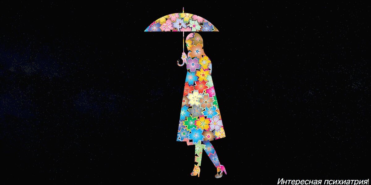 Изображение с сайта Pixabay