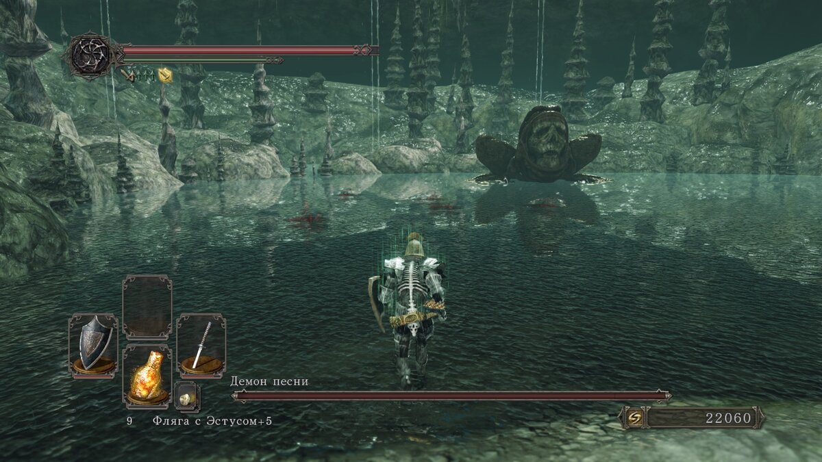 Забавная лягушка