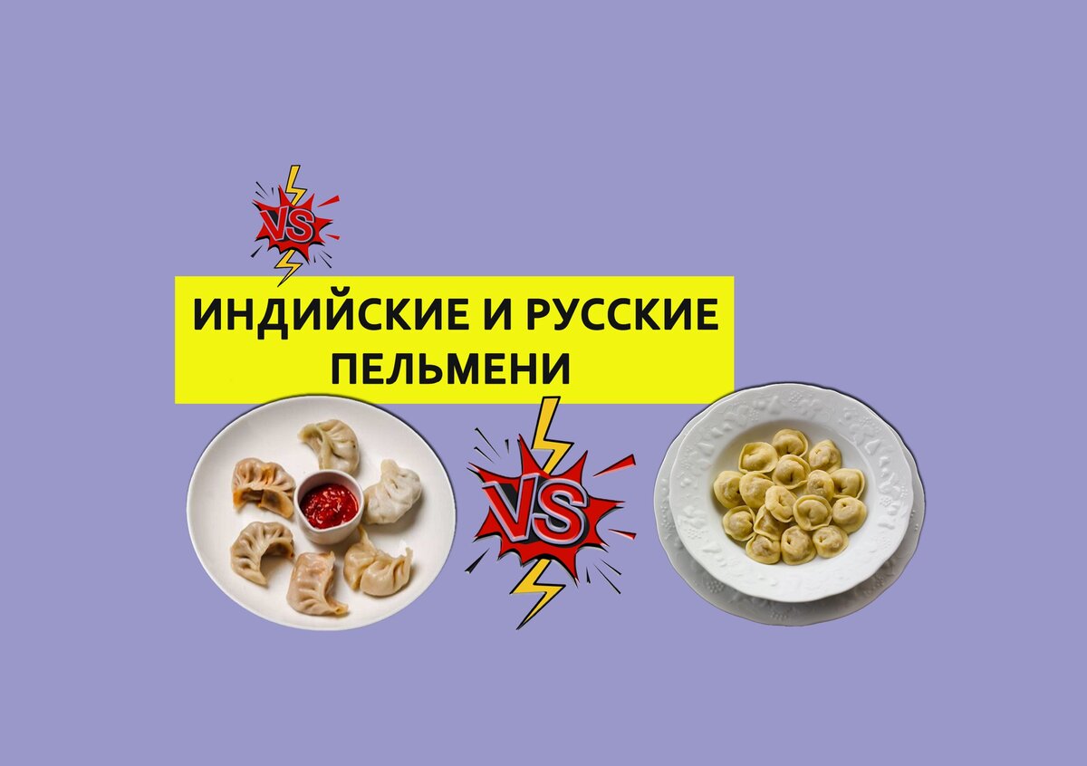 Фото: канал Гастро приключения с Кларой