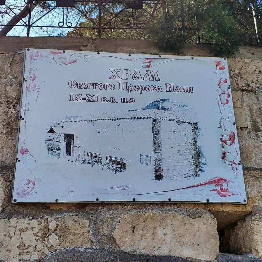 Под крымским солнцем почти всё выгорает