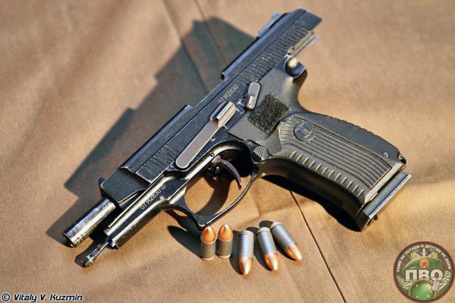 Пистолет Ярыгина, который "не прижился" в специальных подразделениях ВС РФ.