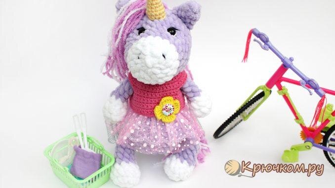 Единорог крючком.ру