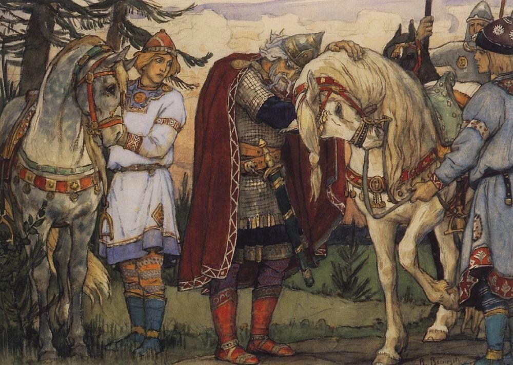 Князь Руси