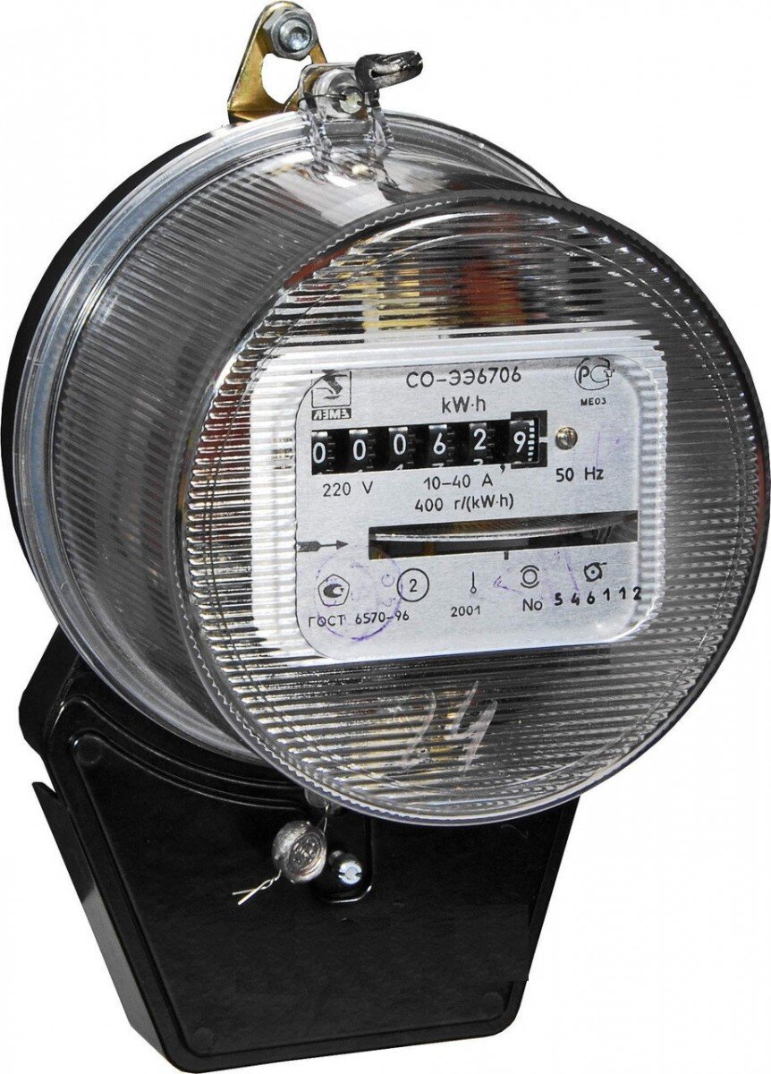 Индукционный (электро-механический) счётчик.    изображение с сайта strojka-gid.ru