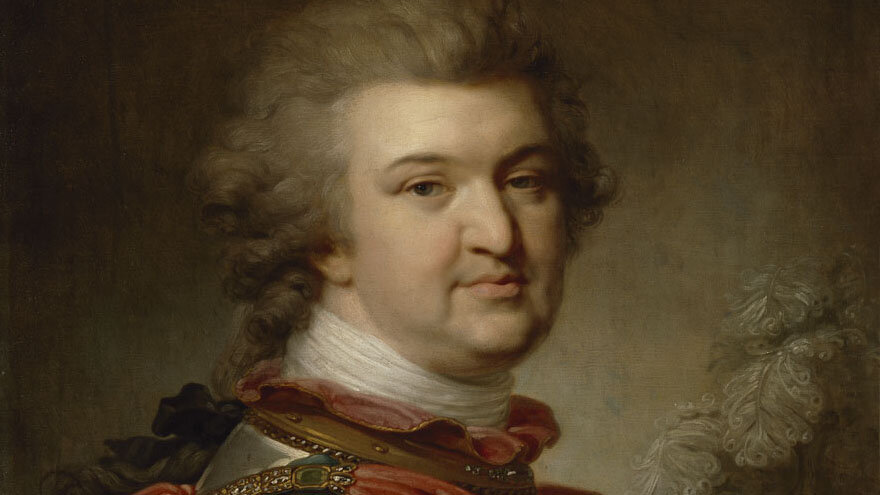 ИОГАНН БАПТИСТ ЛАМПИ СТАРШИЙ. ПОРТРЕТ СВЕТЛЕЙШЕГО КНЯЗЯ ГРИГОРИЯ ПОТЕМКИНА-ТАВРИЧЕСКОГО (ФРАГМЕНТ). 1879. ГОСУДАРСТВЕННЫЙ ЭРМИТАЖ, САНКТ-ПЕТЕРБУРГ