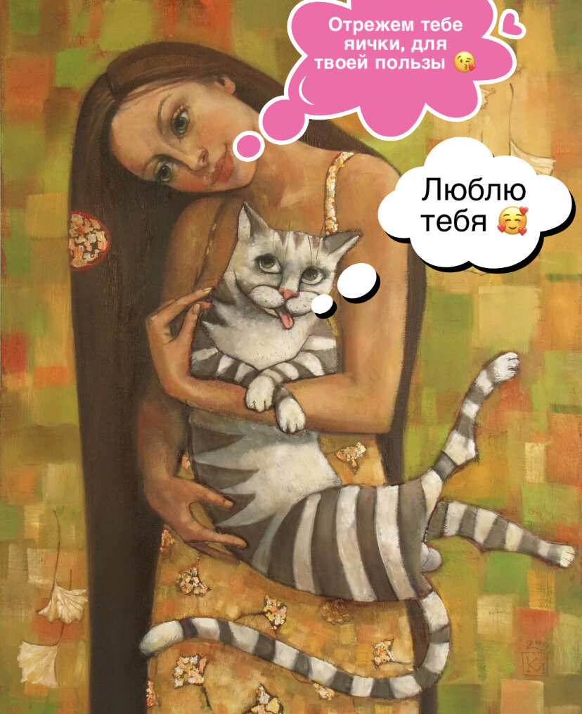 Рисунок из Яндекс Картинки