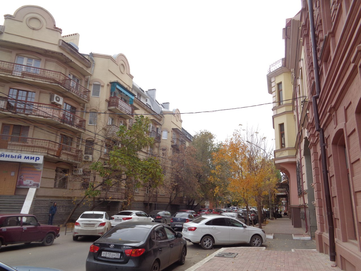 Ул. Ульяновых