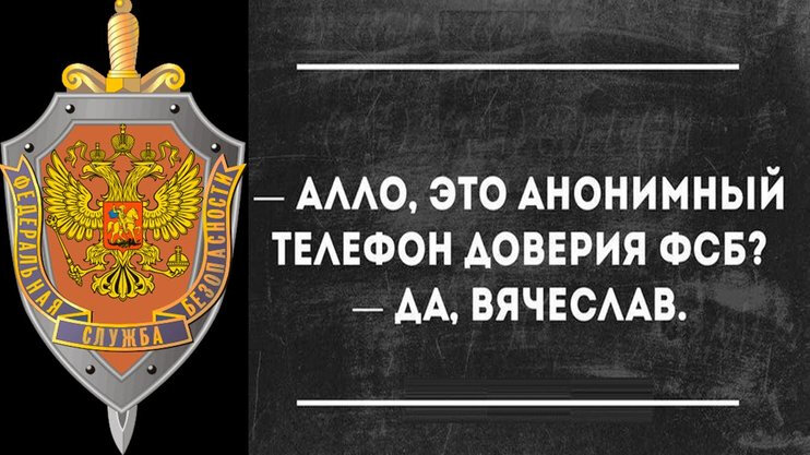 Поздравление с Днём работника органов безопасности, 20 декабря