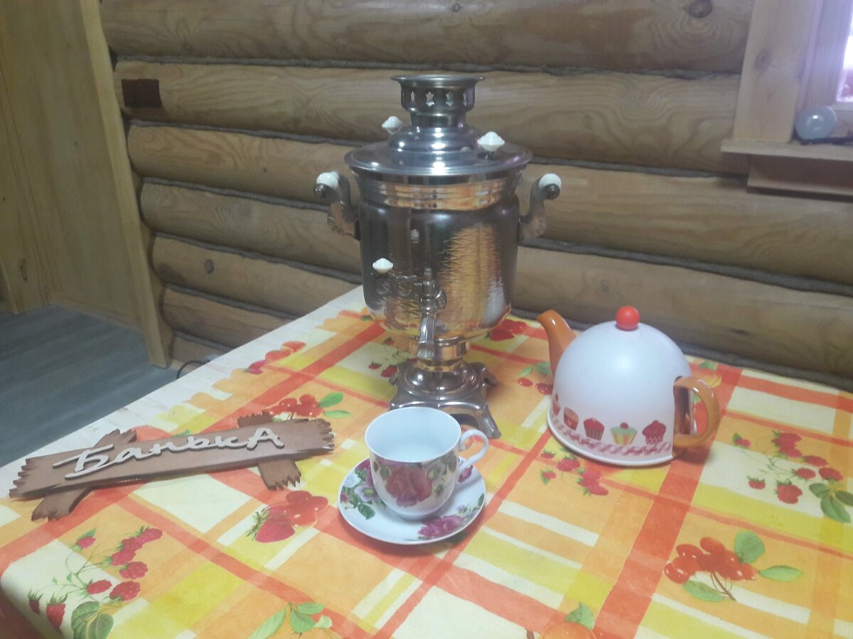 Фото автора.