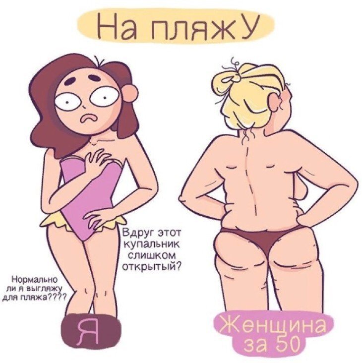 Изображение взято из открытых источников