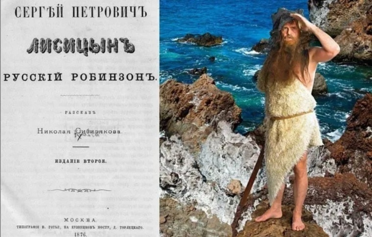 Яндекс. Картинки