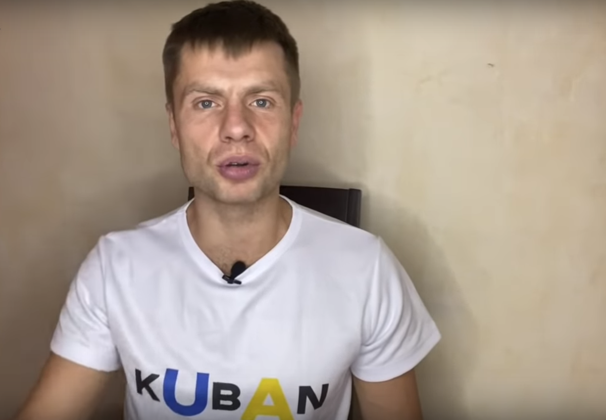 Депутат Верховной Рады Алексей Гончаренко