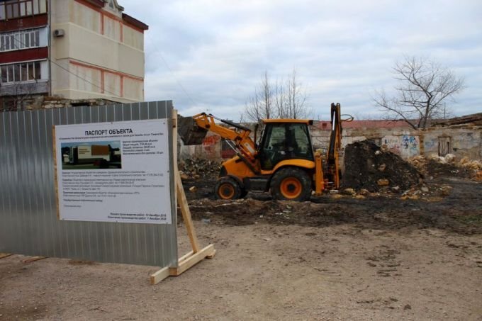 Начало строительства спорткомплекса на улице Гавена 6-А. Фото: sev.gov.ru