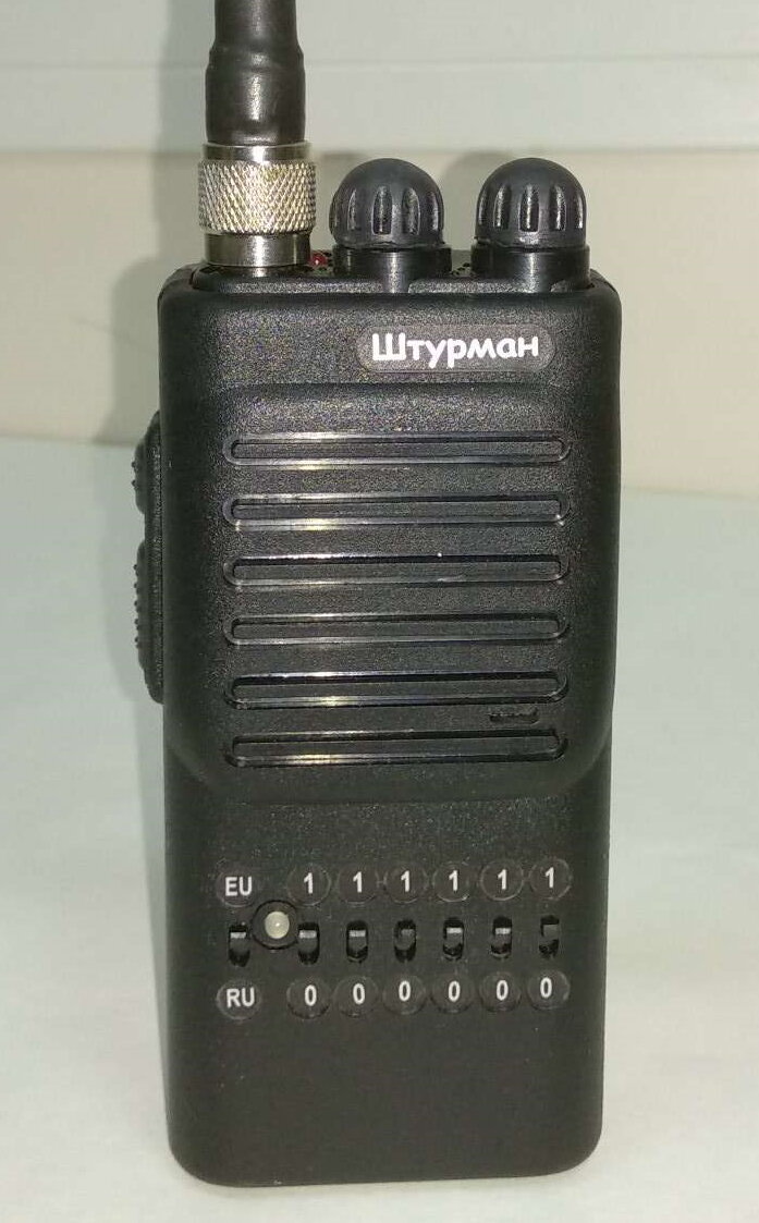 Органы управления 128-канальной AM/FM cb - 27 МГц - радиостанции Штурман-128