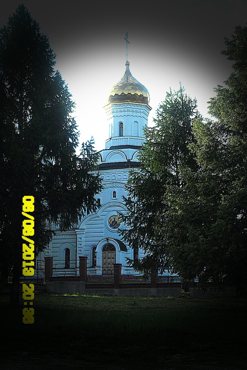 Из личного архива . Церковь.