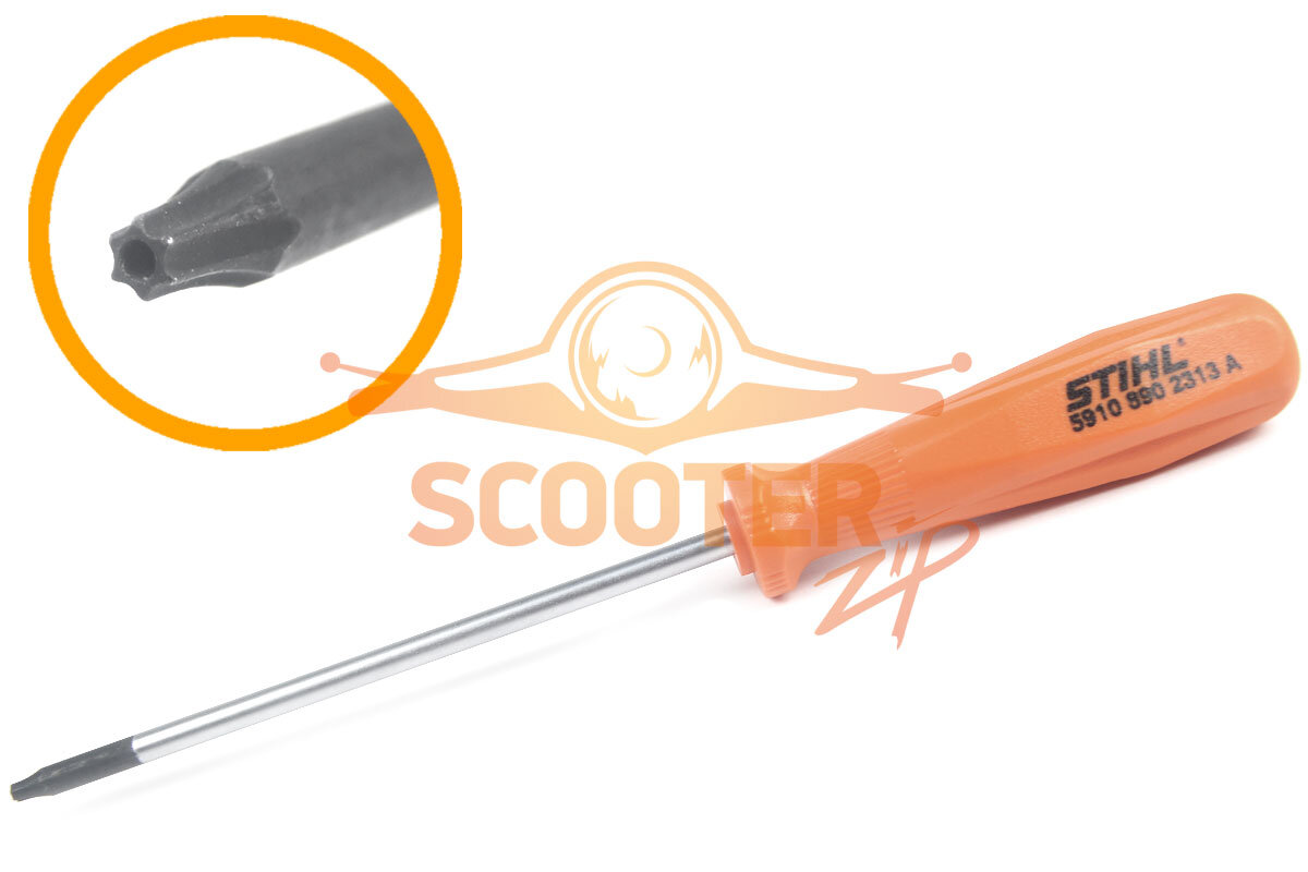 Отвертка т15. Отвертка Torx t10. Отвертка торкс т10 длинная. Torx 20 отвёртка Stihl fs38. Отвертка т10 Звездочка.