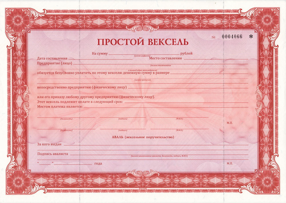 Изображение взято с ресурса Яндекс картинки
