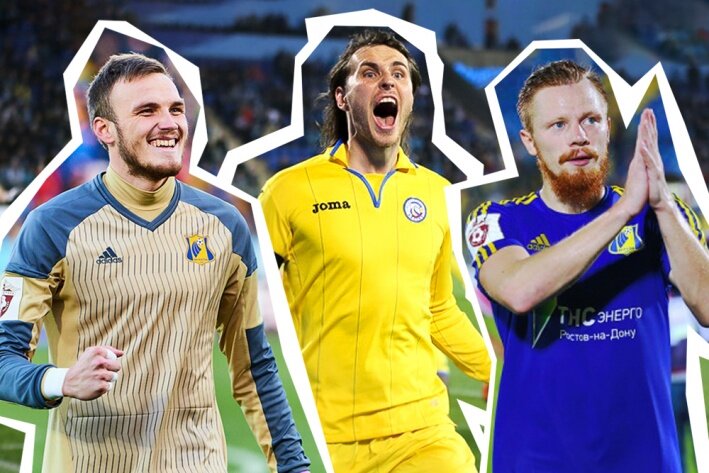 Евгений Вдовин