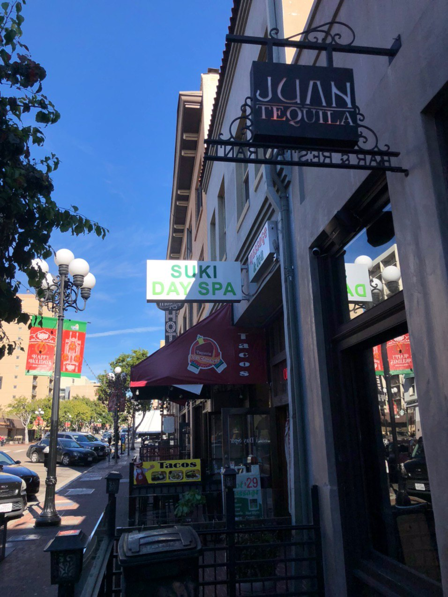 Центр города Сан-Диего