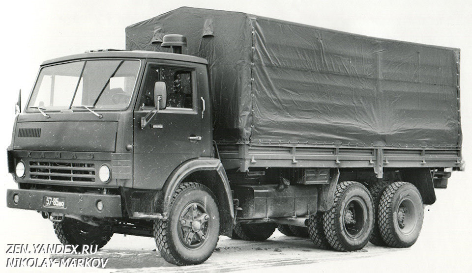 КамАЗ-5320