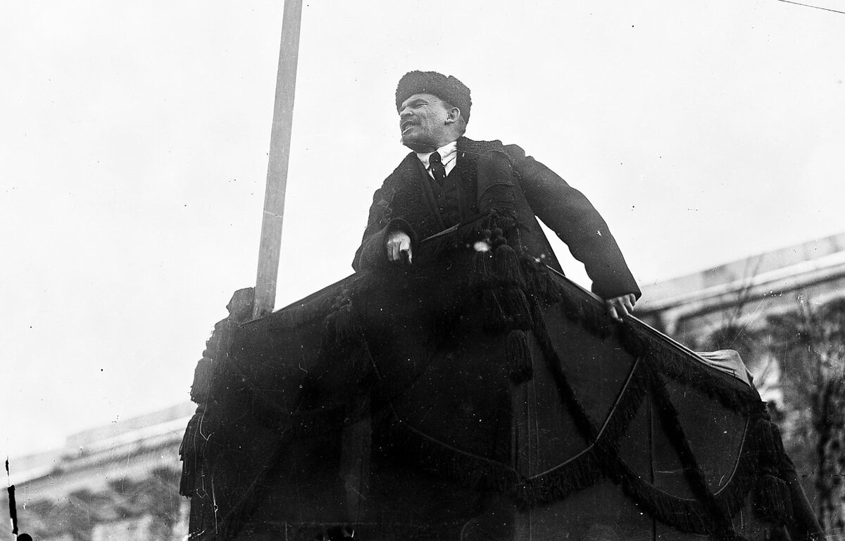 Ленин 1917