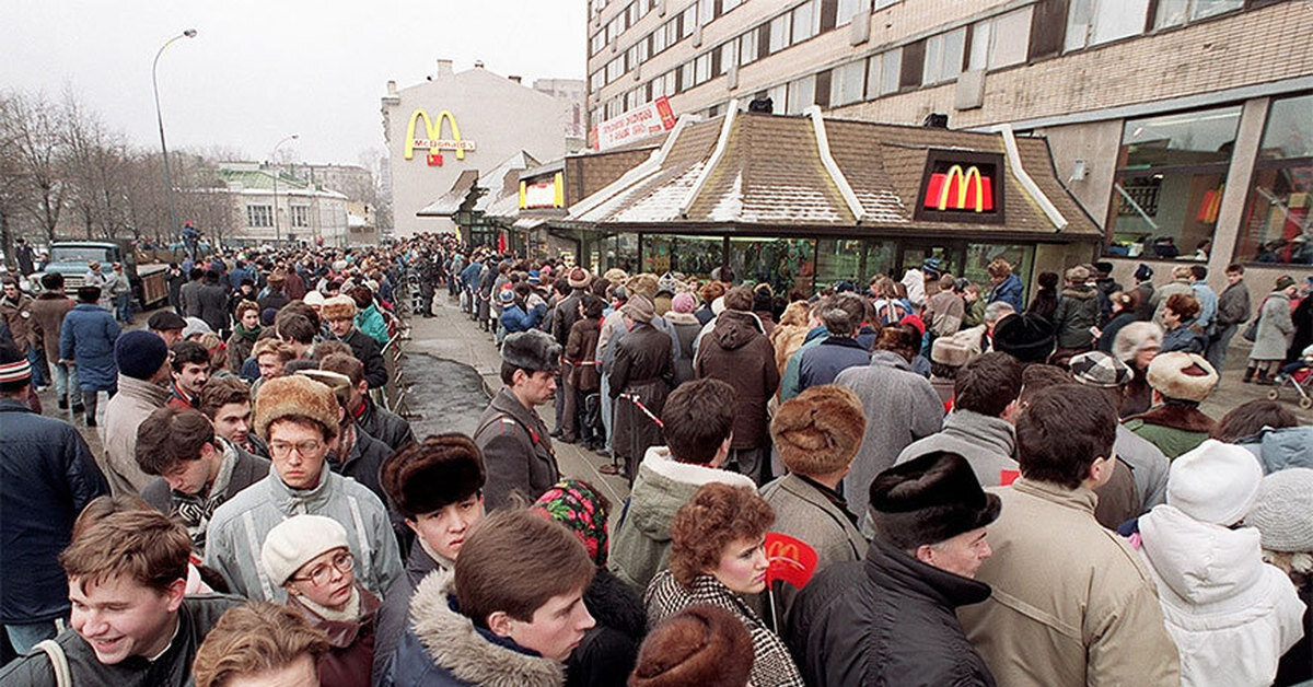 Первый Макдональдс в СССР.